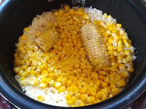 バター香る！丸ごととうもろこし胚芽米ご飯